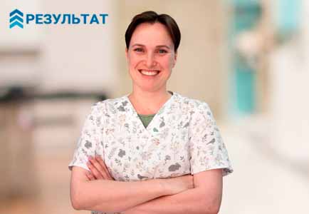 Как работает частный вытрезвитель В Новочеркасске Врач в частной клинике Результат